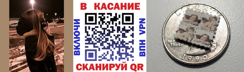 Купить Канабис APVP Гашиш Мефедрон АМФЕТАМИН КОКАИН Борисоглебск