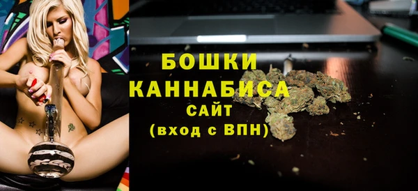 кокаин Майский