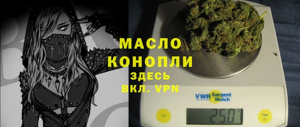 spice Лиски