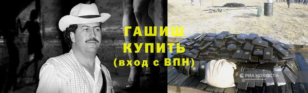 spice Лиски