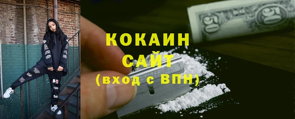 spice Лиски