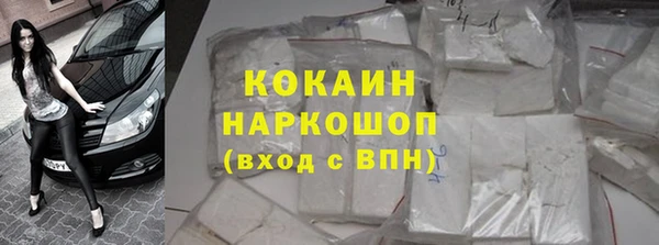метадон Магадан
