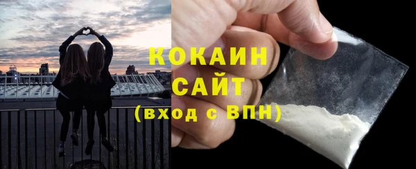 шишки Липки