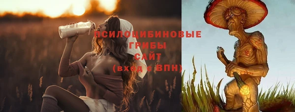 мет Лихославль