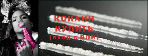 шишки Липки