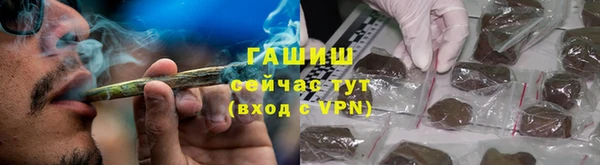 мет Лихославль
