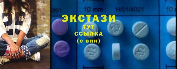 мет Лихославль