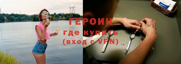 мет Лихославль