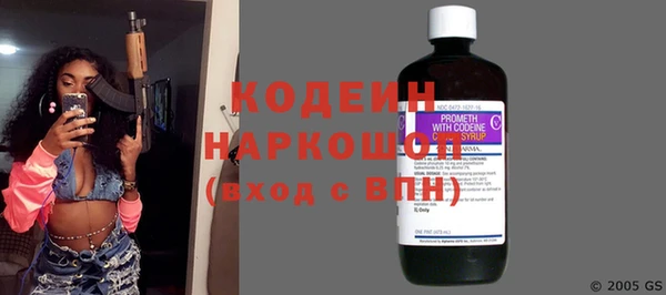 мет Лихославль
