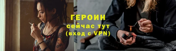 шишки Липки