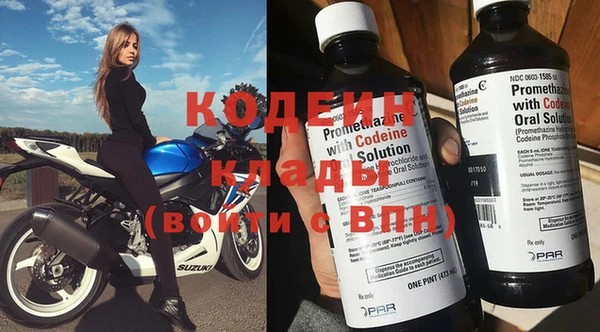 мет Лихославль