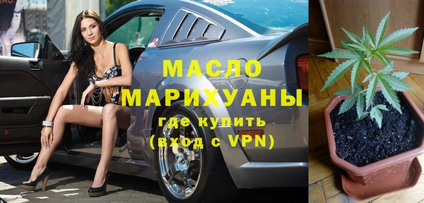 шишки Липки