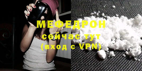 шишки Липки