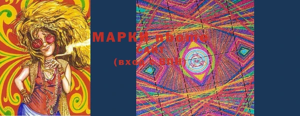 шишки Липки