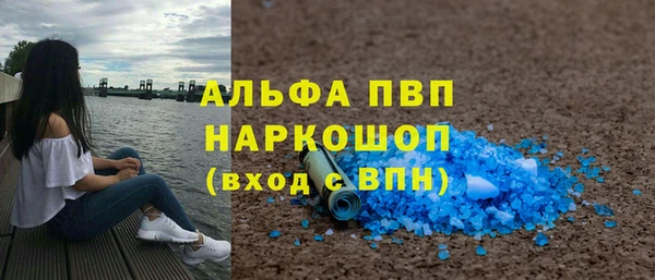 шишки Липки