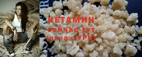 spice Лиски