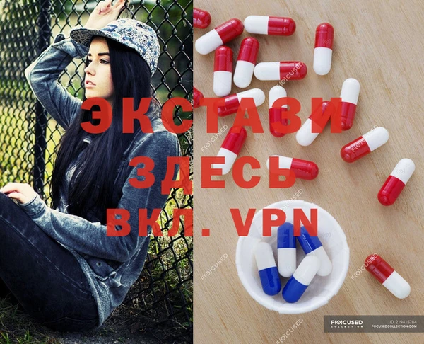 шишки Липки