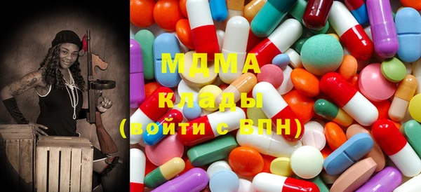 мет Лихославль