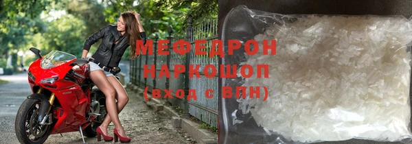 spice Лиски
