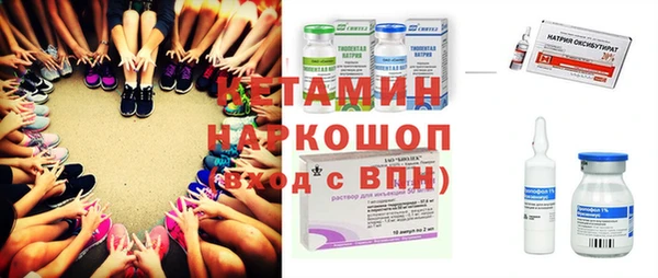 мет Лихославль
