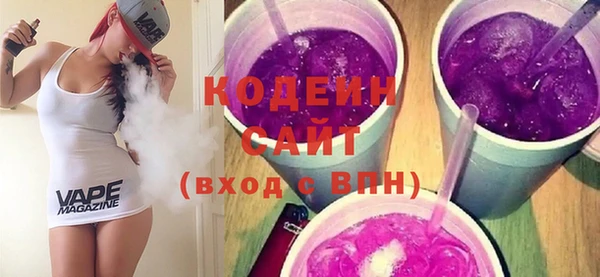 spice Лиски
