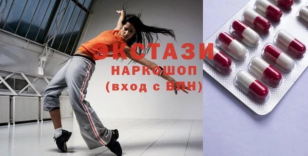 кокаин Майский